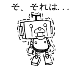 I do not go and do not say it? sticker #6421613