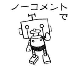 I do not go and do not say it? sticker #6421616