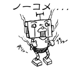 I do not go and do not say it? sticker #6421618