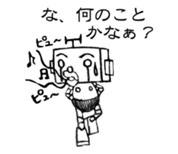 I do not go and do not say it? sticker #6421621