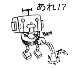 I do not go and do not say it? sticker #6421627