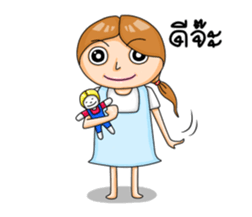 Milin sticker #6421832