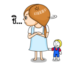 Milin sticker #6421837