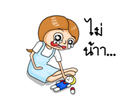 Milin sticker #6421841