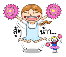 Milin sticker #6421842