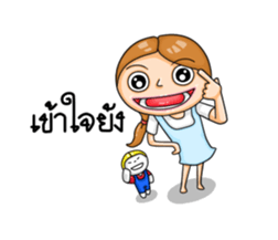 Milin sticker #6421851