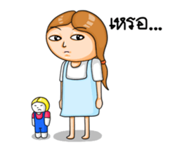 Milin sticker #6421852