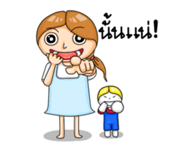 Milin sticker #6421853