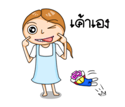 Milin sticker #6421859