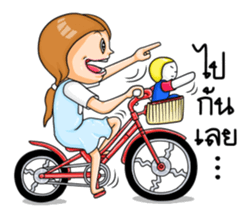 Milin sticker #6421864