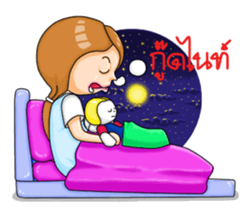 Milin sticker #6421865