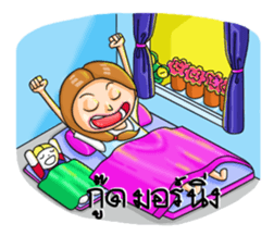 Milin sticker #6421869