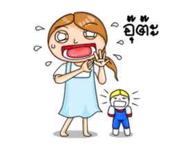 Milin sticker #6421871