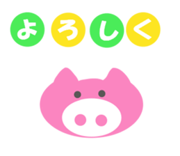 colorful animal flock sticker #6422115