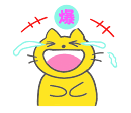 colorful animal flock sticker #6422123