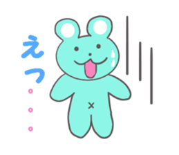 colorful animal flock sticker #6422129