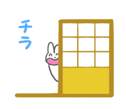 colorful animal flock sticker #6422132