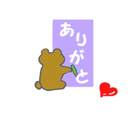 colorful animal flock sticker #6422136