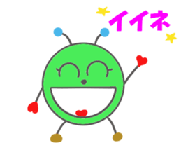 colorful animal flock sticker #6422143