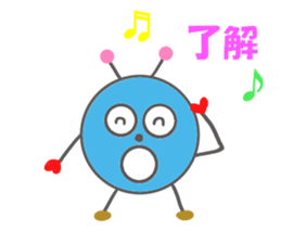 colorful animal flock sticker #6422146