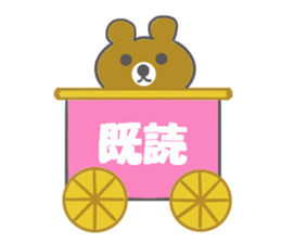 colorful animal flock sticker #6422151