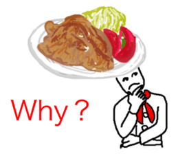 Dull joke dish sticker(English) sticker #6422164