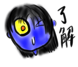 Woman ghost Sticker2 sticker #6422316