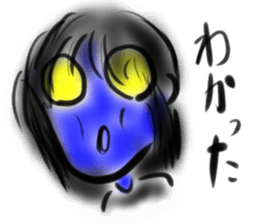 Woman ghost Sticker2 sticker #6422317