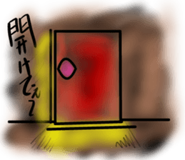 Woman ghost Sticker2 sticker #6422324