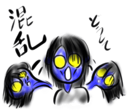 Woman ghost Sticker2 sticker #6422334