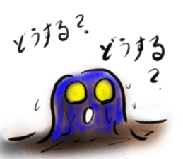 Woman ghost Sticker2 sticker #6422335