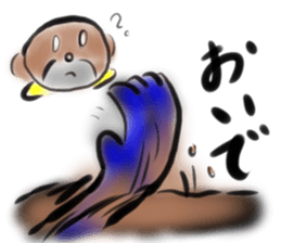 Woman ghost Sticker2 sticker #6422342