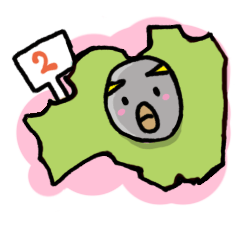 The 2nd of Fukushima dialect