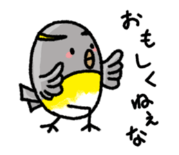 The 2nd of Fukushima dialect sticker #6422352