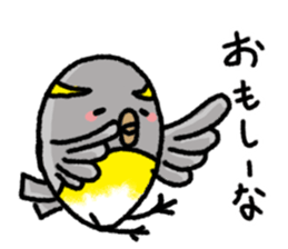 The 2nd of Fukushima dialect sticker #6422353