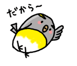 The 2nd of Fukushima dialect sticker #6422354