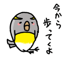 The 2nd of Fukushima dialect sticker #6422357