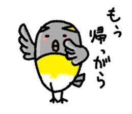 The 2nd of Fukushima dialect sticker #6422358