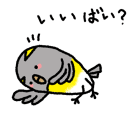 The 2nd of Fukushima dialect sticker #6422359