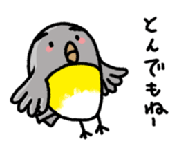 The 2nd of Fukushima dialect sticker #6422360