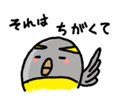 The 2nd of Fukushima dialect sticker #6422362