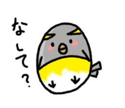 The 2nd of Fukushima dialect sticker #6422363