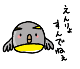 The 2nd of Fukushima dialect sticker #6422364