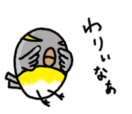 The 2nd of Fukushima dialect sticker #6422365