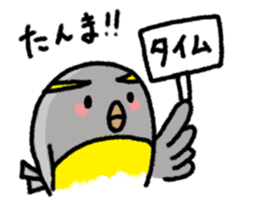The 2nd of Fukushima dialect sticker #6422367