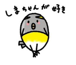 The 2nd of Fukushima dialect sticker #6422368