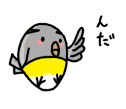 The 2nd of Fukushima dialect sticker #6422372