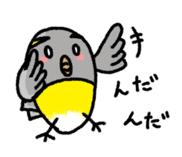 The 2nd of Fukushima dialect sticker #6422373