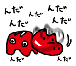 The 2nd of Fukushima dialect sticker #6422375