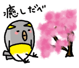 The 2nd of Fukushima dialect sticker #6422377